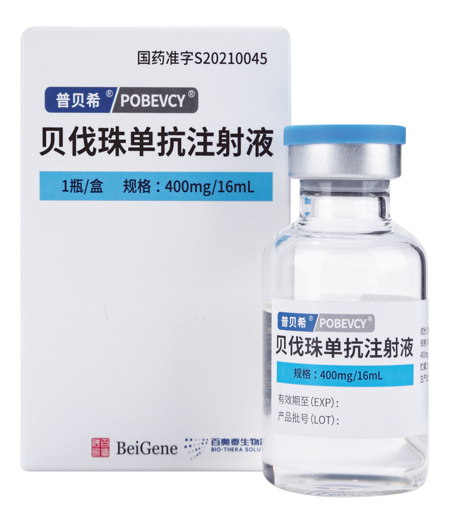 3-23020G25924461