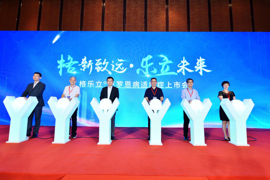Ag亚洲集团(中国区)官方网站